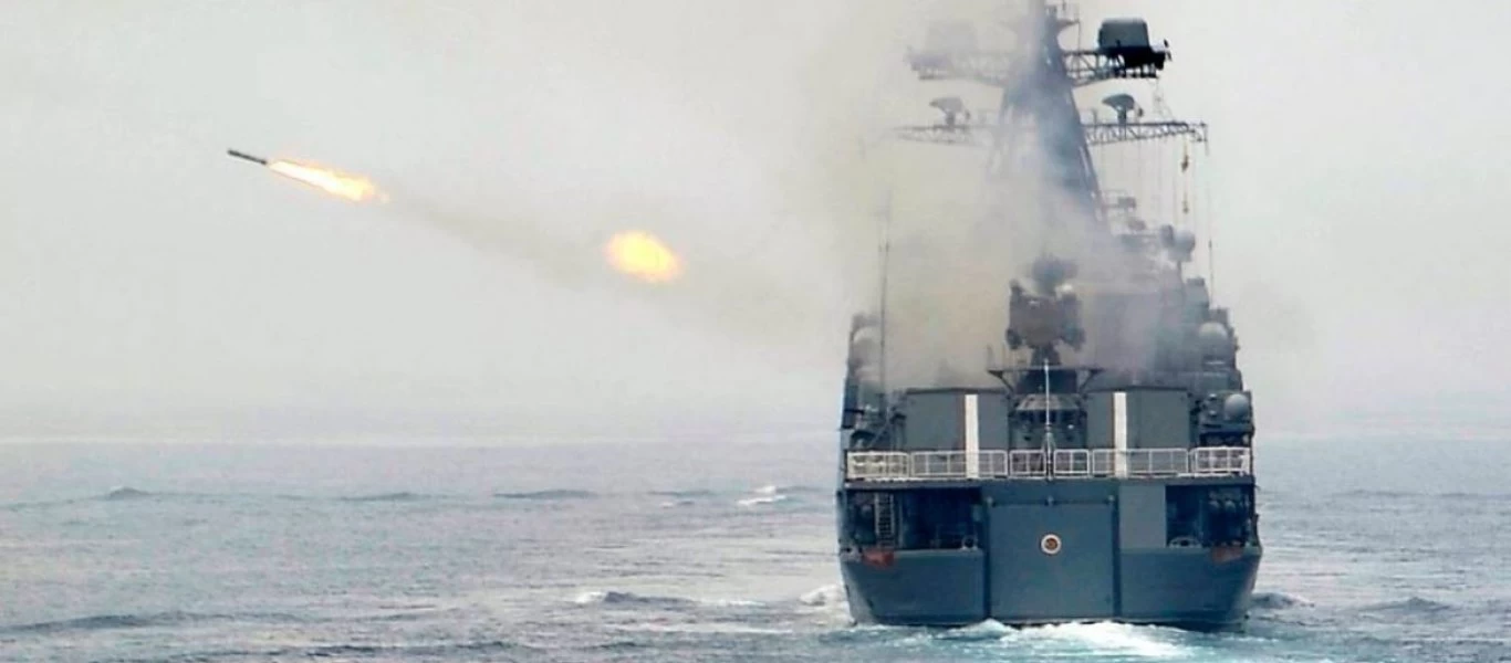 Ρωσικό Ναυτικό: Άσκηση με πραγματικά πυρά στην ανατολική Μεσόγειο εν μέσω έντασης με ΗΠΑ